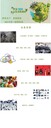 增城區(qū)過期食品銷毀無害化報廢單位