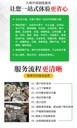 廣州荔灣區(qū)手機(jī)電腦報廢銷毀保密單位