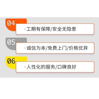 广州白云区残次品报废销毁处理单位