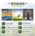 深圳南山區(qū)過期凍肉銷毀無害化報廢處理中心
