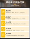 珠海金灣區(qū)過期食品銷毀報廢處理單位