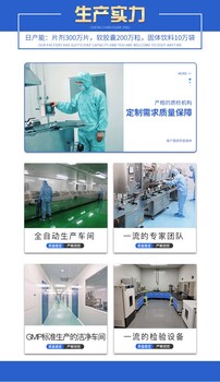 珠海金灣區(qū)過期牛奶銷毀報廢保密中心