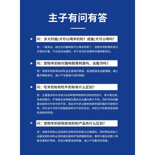 深圳宝安区过期调味料销毁报废处理单位