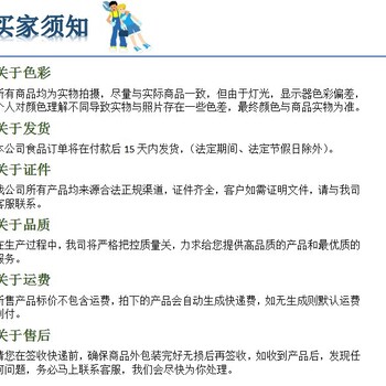 广东到期化妆品报废无害化销毁处理中心