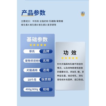 广州海珠区过期商品报废焚烧销毁单位