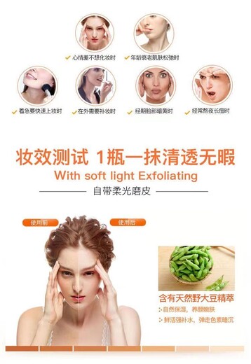 廣州荔灣區過期凍品銷毀報廢單位