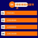 福田區(qū)報廢文件銷毀/專注過期飲料處理