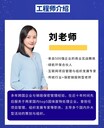 東莞虎門鎮(zhèn)婚紗照銷毀報(bào)廢銷毀處理中心