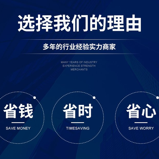 廣州黃埔區廢棄化妝品銷毀/無害化處理公司