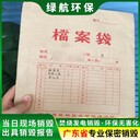 麻涌鎮(zhèn)電子廢棄物銷毀/大量化妝品處置/綠色環(huán)保技術(shù)