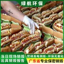 惠州報(bào)廢資料票據(jù)銷毀/專注過期飲料處理