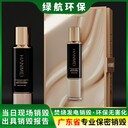 深圳到期貨物銷毀報廢保密中心