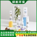 南山區(qū)庫存過期藥品銷毀/電子物品處理/綠色環(huán)保技術(shù)