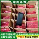 寶安區(qū)進口豬排銷毀報廢/出具報廢證明