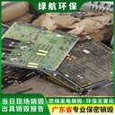 深圳福田區(qū)毛絨玩具銷銷毀報廢處理中心