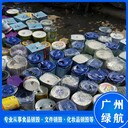 東莞進(jìn)口豬排銷毀報廢/報廢化妝品銷毀中心