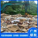 斗門(mén)區(qū)報(bào)廢文件檔案銷(xiāo)毀/專注化妝品處理