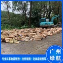 鹽田區(qū)電子IC銷毀/專注化妝品處理