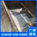 番禺區(qū)普通藥物銷毀/公司全程監(jiān)控錄像/標(biāo)準(zhǔn)化規(guī)范流程