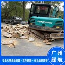 光明區(qū)廢棄產(chǎn)品銷毀/專注過期飲料處理