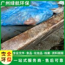 東莞長(zhǎng)安鎮(zhèn)過(guò)期商品銷(xiāo)毀報(bào)廢單位