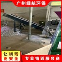 金灣區(qū)廢棄資料銷毀/專注過期飲料處理