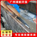 番禺區(qū)塑料玩具銷毀報(bào)廢/出具報(bào)廢證明