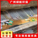 東莞硬盤(pán)資料報廢報廢銷(xiāo)毀處理中心