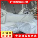 海珠區(qū)到期資料銷毀回收/24小時(shí)服務(wù)
