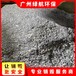 廣州一次性手套銷毀/焚燒處理機構(gòu)