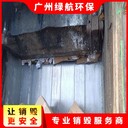 深圳過期文件檔案報(bào)廢銷毀處理單位