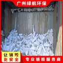 花都報(bào)廢產(chǎn)品銷毀/海關(guān)物品銷毀中心
