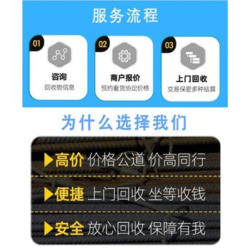 深圳光明區(qū)到期資料銷毀回收/出具銷毀證明