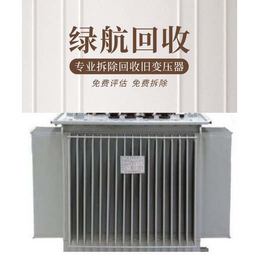 南沙區過期紙質資料銷毀公司/提供報廢視頻