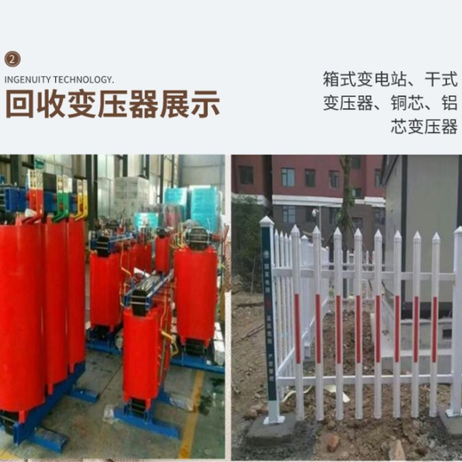 南沙區檔案資料銷毀處理單位