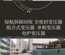 深圳档案资料销毁处理单位图片