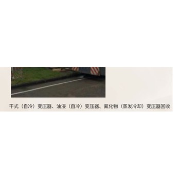 中山過(guò)期牛奶銷毀/環(huán)保處置中心