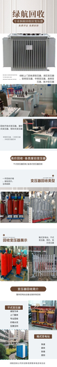 廣州越秀區報廢口服液銷毀提供銷毀報告