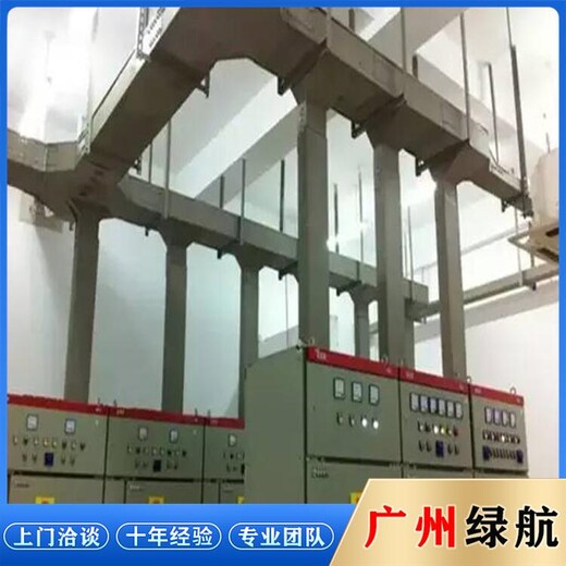 廣州花都區報廢物品銷毀過期化妝品處理公司