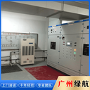 廣州電子物品銷(xiāo)毀公司/提供銷(xiāo)毀報(bào)告