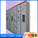 深圳文件檔案銷毀提供銷毀報(bào)告