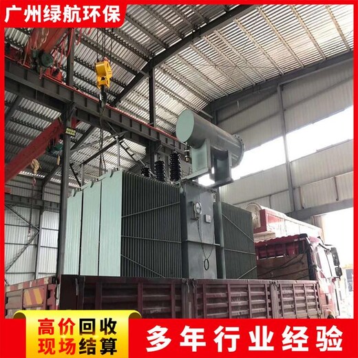 廣州越秀區(qū)報(bào)廢保健食品銷(xiāo)毀提供銷(xiāo)毀報(bào)告
