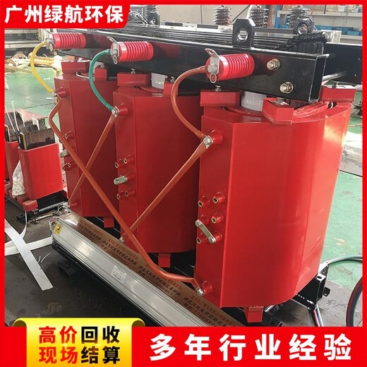 廣州越秀區(qū)報廢玩具銷毀過期化妝品處理公司