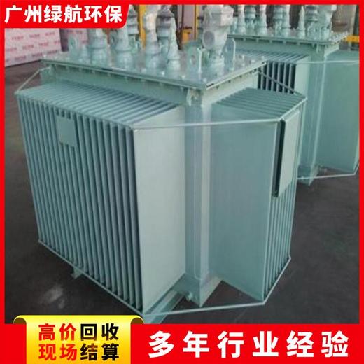 南沙區過期凍品銷毀無害化處理單位