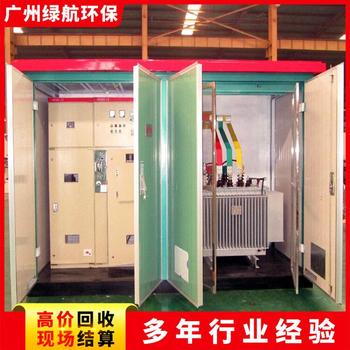 江門過期化妝品銷毀/焚燒報廢廠家