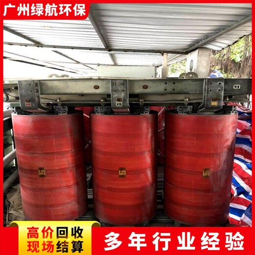 黃埔區電子物品銷毀/焚燒報廢廠家