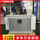 中山過(guò)期牛奶銷毀/環(huán)保處置中心