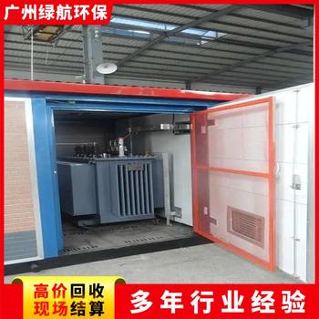 坪山區(qū)涉密資料文件銷毀環(huán)保處理中心