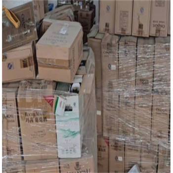 廣東報(bào)廢貨物銷毀/環(huán)保處置中心
