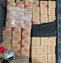 深圳過期化妝品原料銷毀公司/提供報(bào)廢視頻